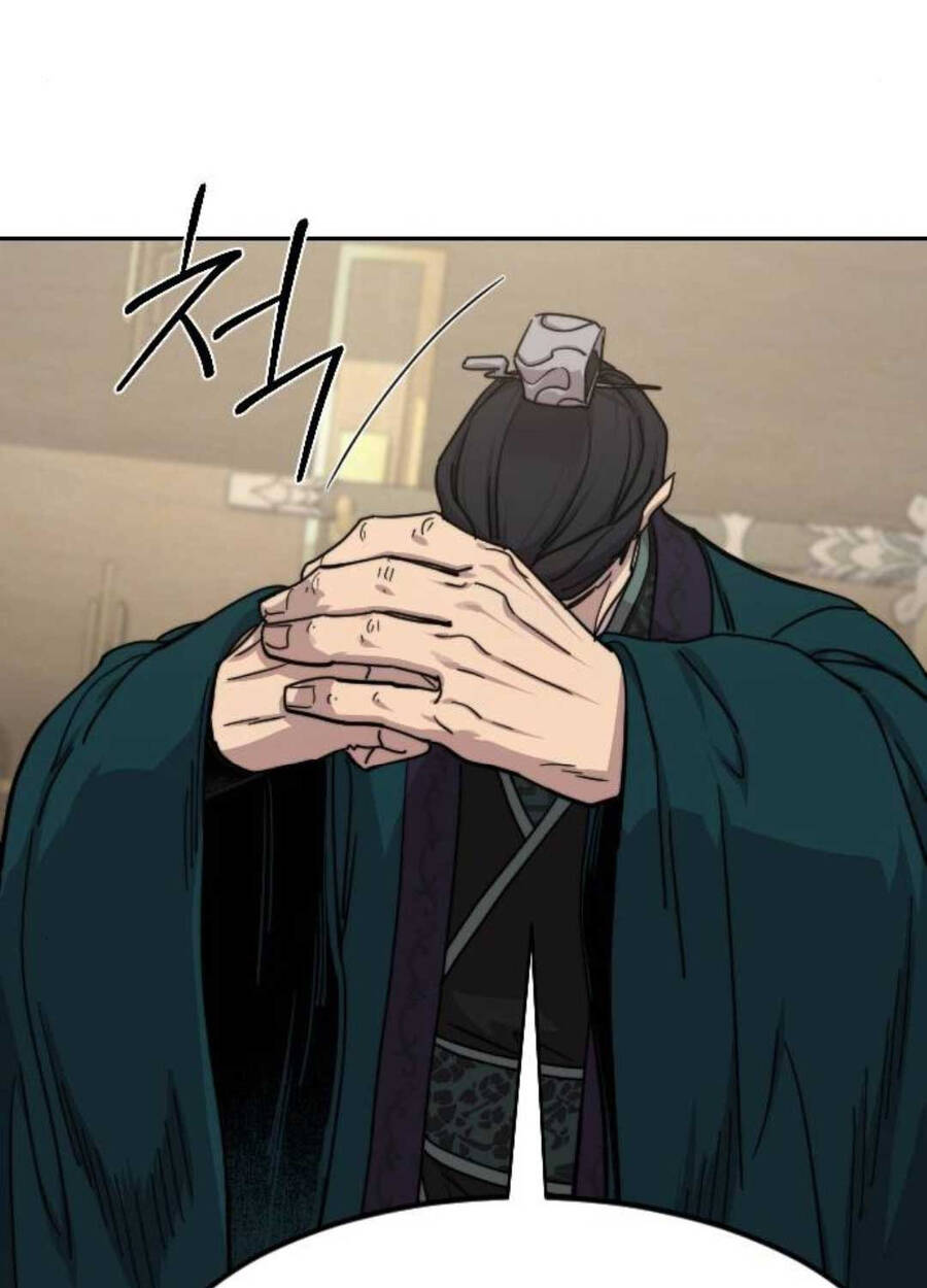 Bạn Thuở Nhỏ Của Tôi Là Trùm Cuối Hầm Ngục: Chapter 138