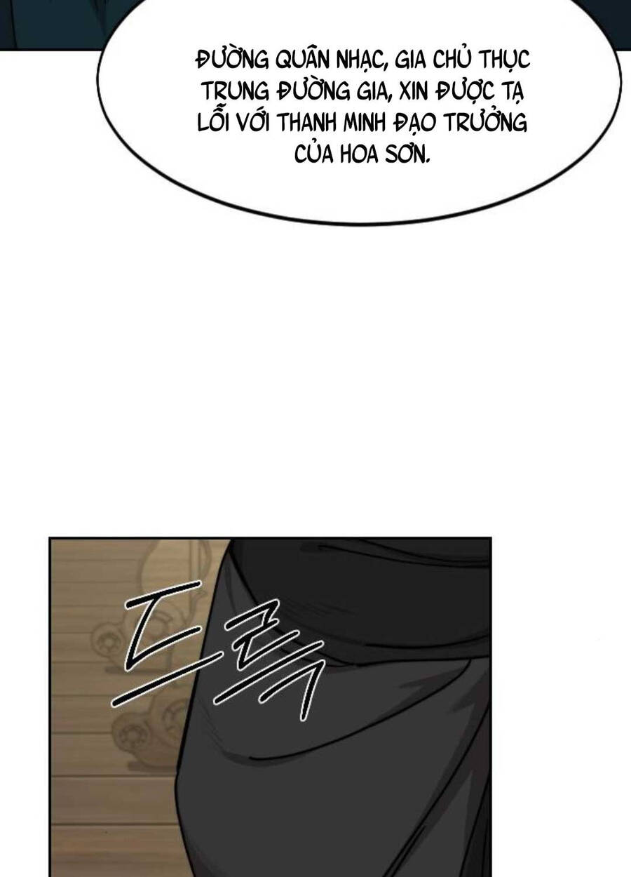 Bạn Thuở Nhỏ Của Tôi Là Trùm Cuối Hầm Ngục: Chapter 138