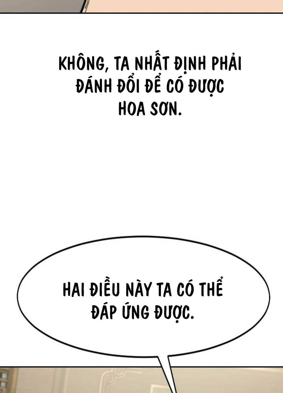 Bạn Thuở Nhỏ Của Tôi Là Trùm Cuối Hầm Ngục: Chapter 138