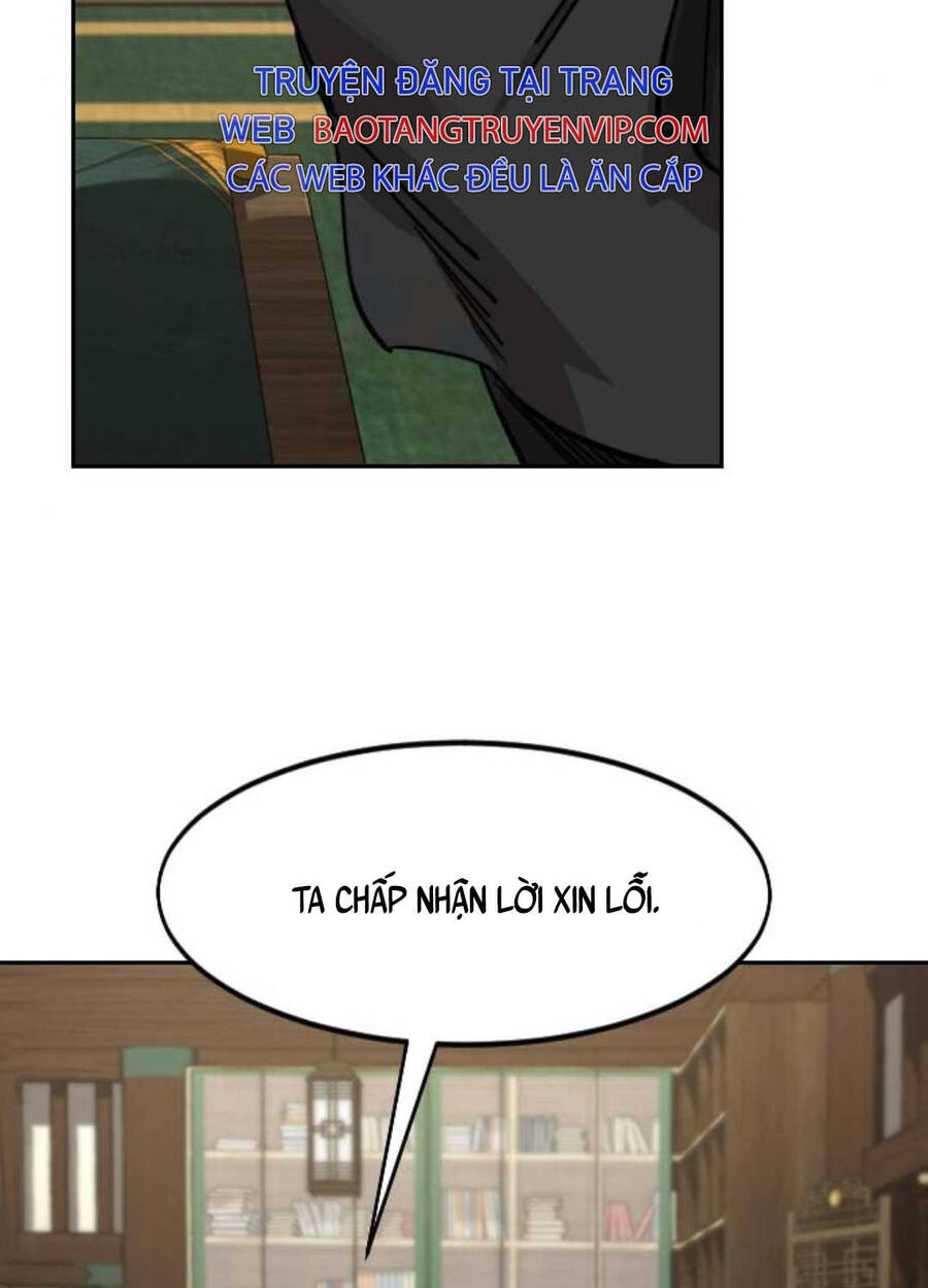 Bạn Thuở Nhỏ Của Tôi Là Trùm Cuối Hầm Ngục: Chapter 138