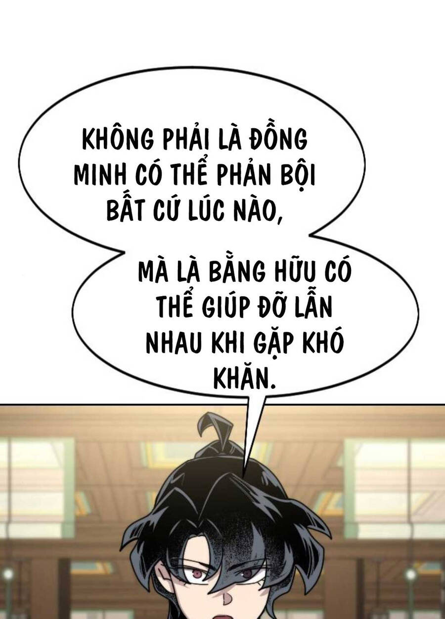 Bạn Thuở Nhỏ Của Tôi Là Trùm Cuối Hầm Ngục: Chapter 138