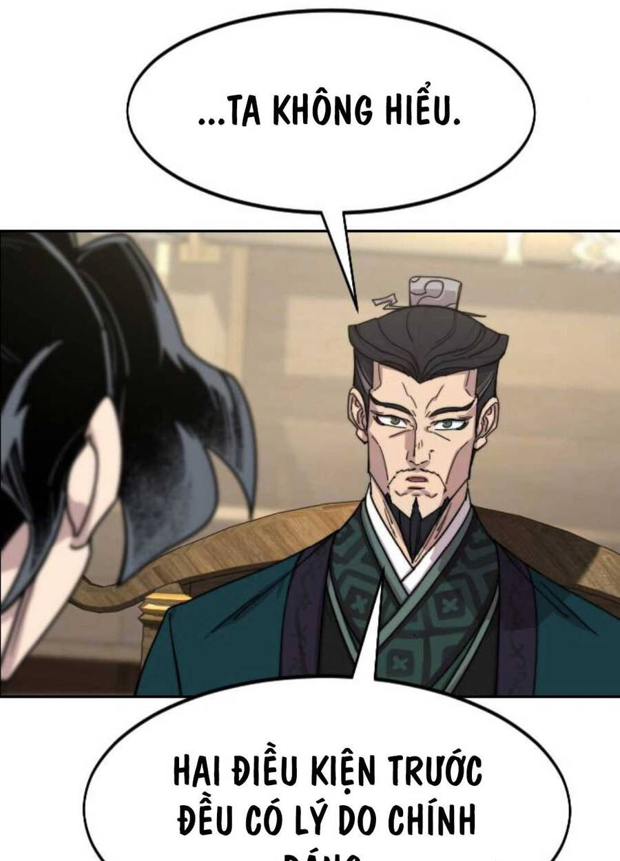 Bạn Thuở Nhỏ Của Tôi Là Trùm Cuối Hầm Ngục: Chapter 138