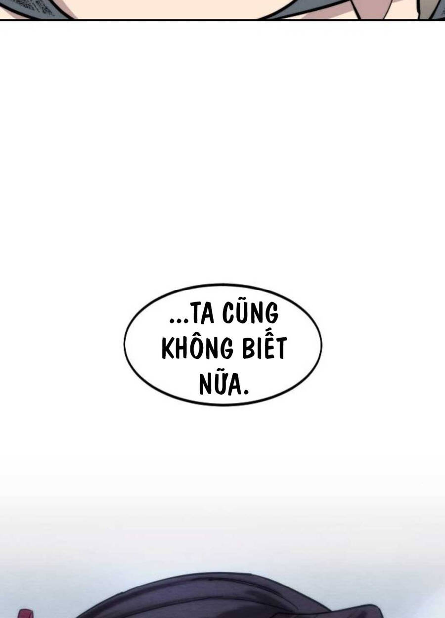 Bạn Thuở Nhỏ Của Tôi Là Trùm Cuối Hầm Ngục: Chapter 138