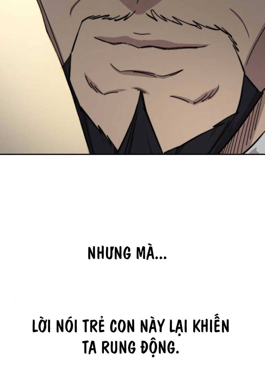 Bạn Thuở Nhỏ Của Tôi Là Trùm Cuối Hầm Ngục: Chapter 138