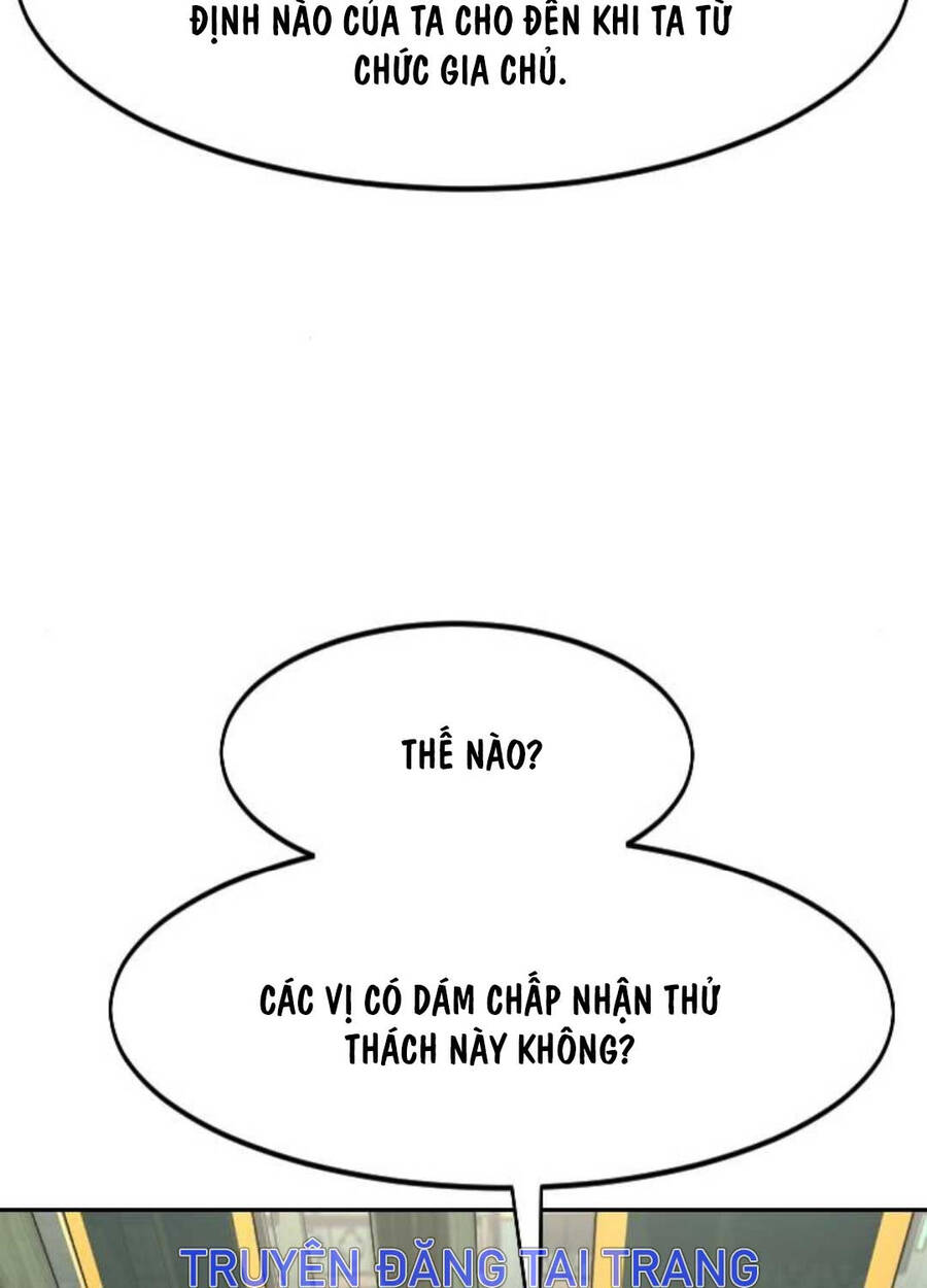 Bạn Thuở Nhỏ Của Tôi Là Trùm Cuối Hầm Ngục: Chapter 139