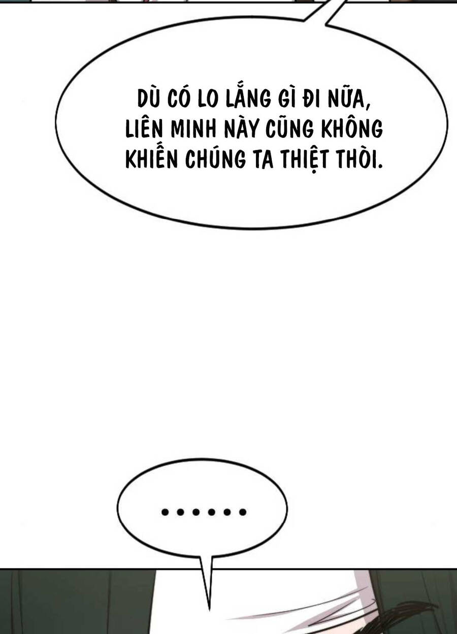Bạn Thuở Nhỏ Của Tôi Là Trùm Cuối Hầm Ngục: Chapter 139