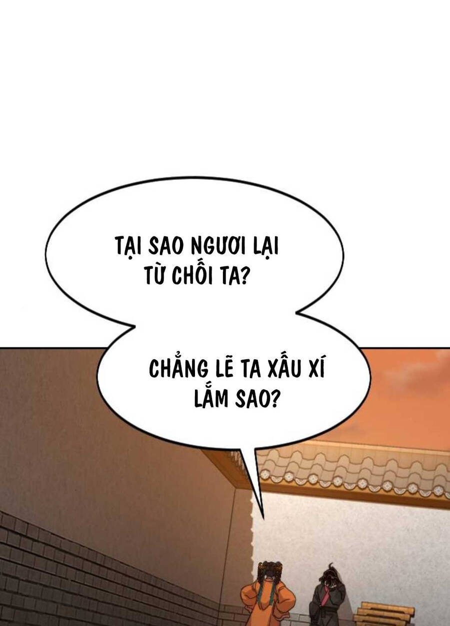 Bạn Thuở Nhỏ Của Tôi Là Trùm Cuối Hầm Ngục: Chapter 139