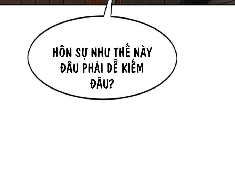 Bạn Thuở Nhỏ Của Tôi Là Trùm Cuối Hầm Ngục: Chapter 139