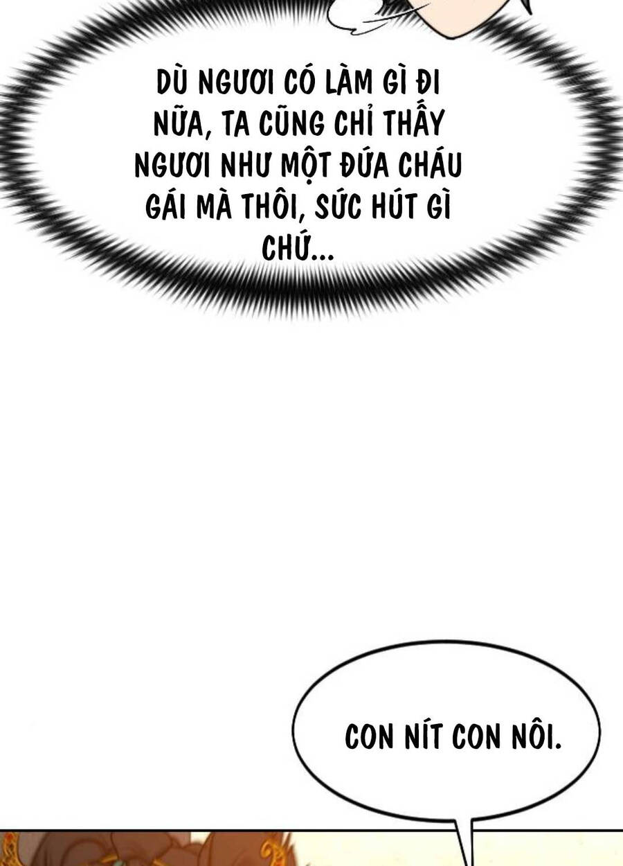 Bạn Thuở Nhỏ Của Tôi Là Trùm Cuối Hầm Ngục: Chapter 139