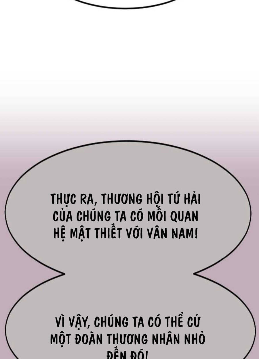 Bạn Thuở Nhỏ Của Tôi Là Trùm Cuối Hầm Ngục: Chapter 139