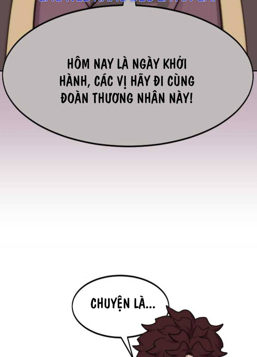 Bạn Thuở Nhỏ Của Tôi Là Trùm Cuối Hầm Ngục: Chapter 139