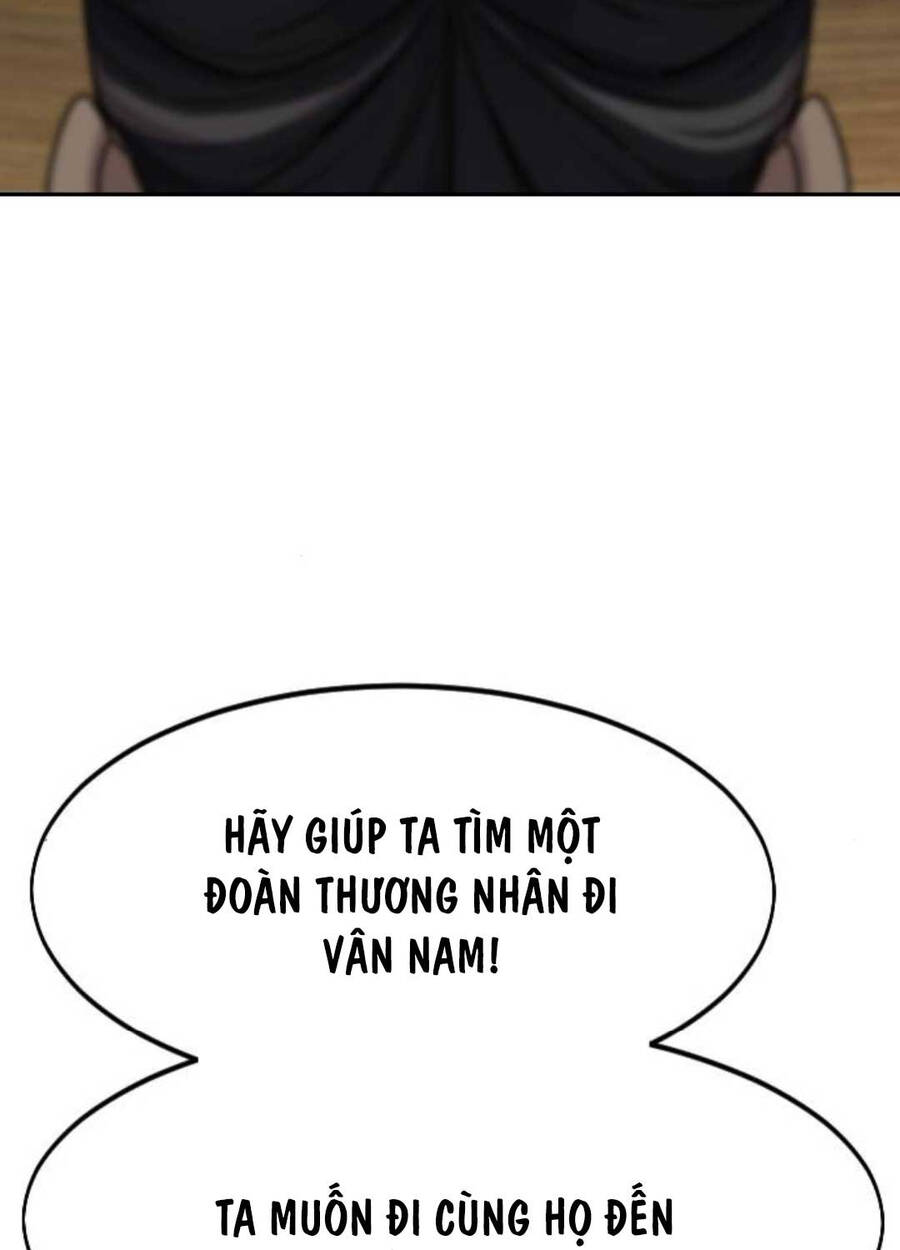 Bạn Thuở Nhỏ Của Tôi Là Trùm Cuối Hầm Ngục: Chapter 139