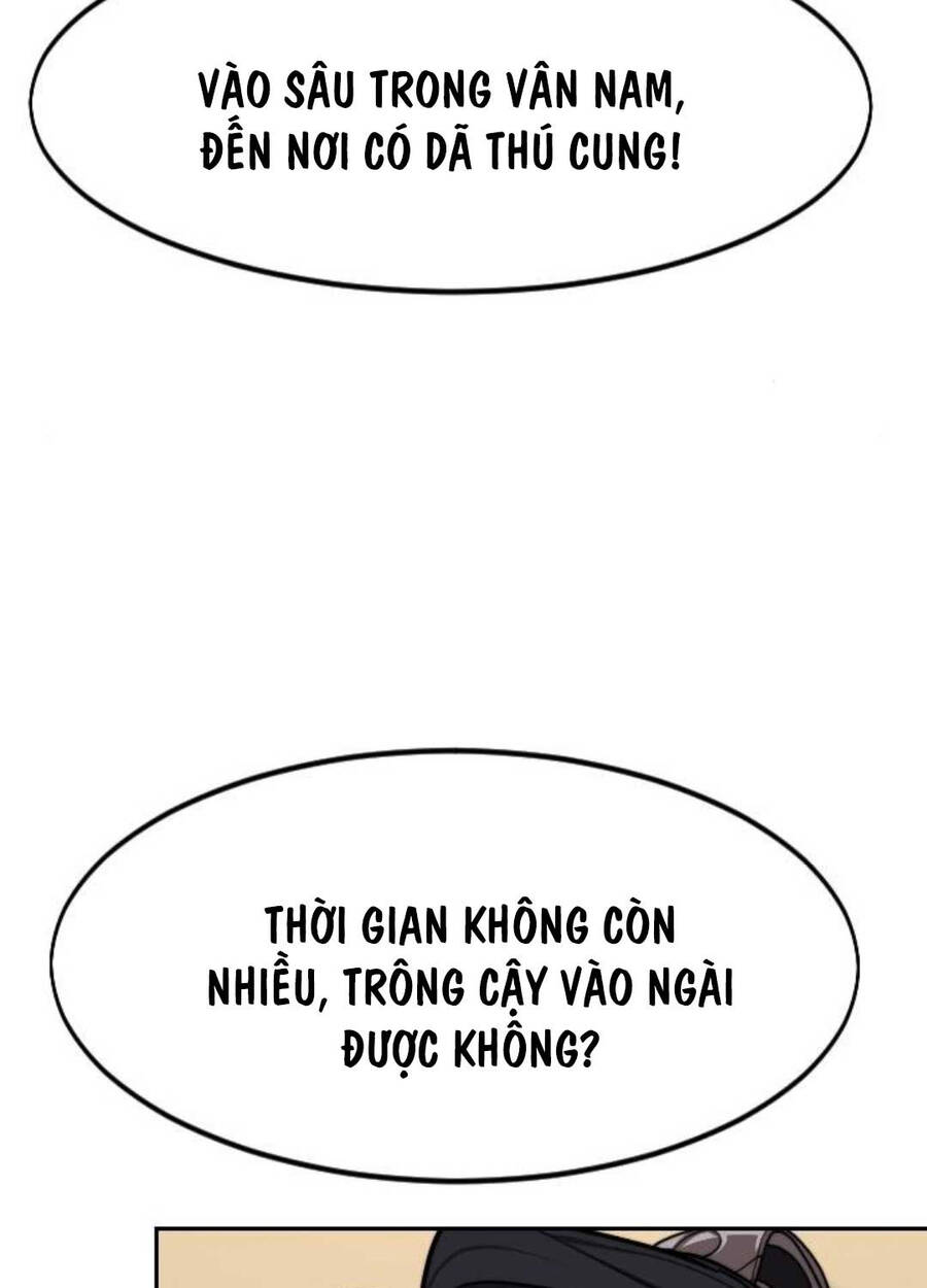 Bạn Thuở Nhỏ Của Tôi Là Trùm Cuối Hầm Ngục: Chapter 139