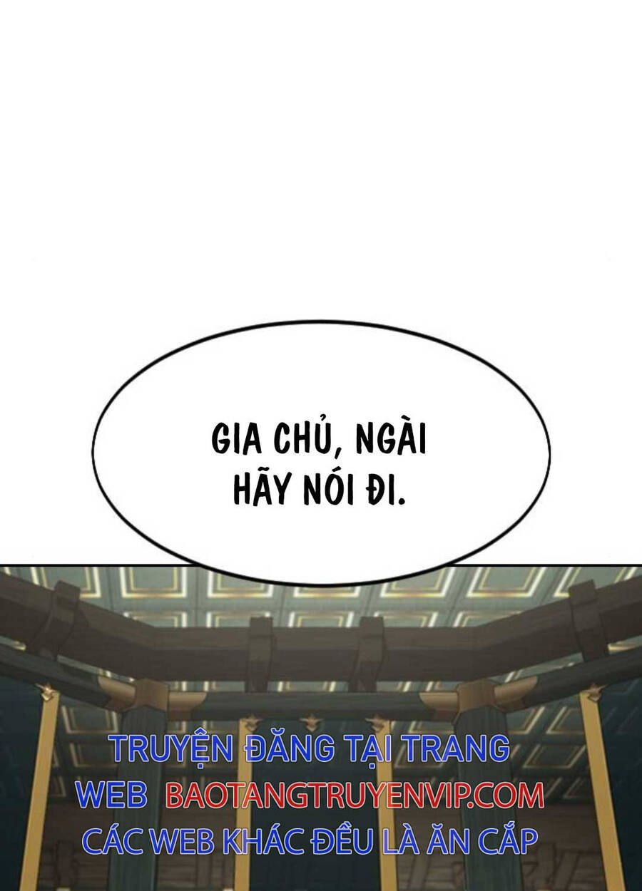 Bạn Thuở Nhỏ Của Tôi Là Trùm Cuối Hầm Ngục: Chapter 139