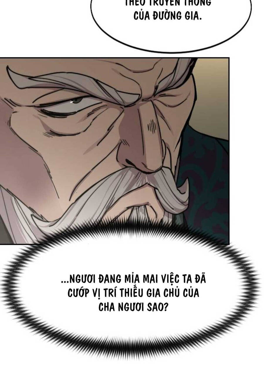 Bạn Thuở Nhỏ Của Tôi Là Trùm Cuối Hầm Ngục: Chapter 139