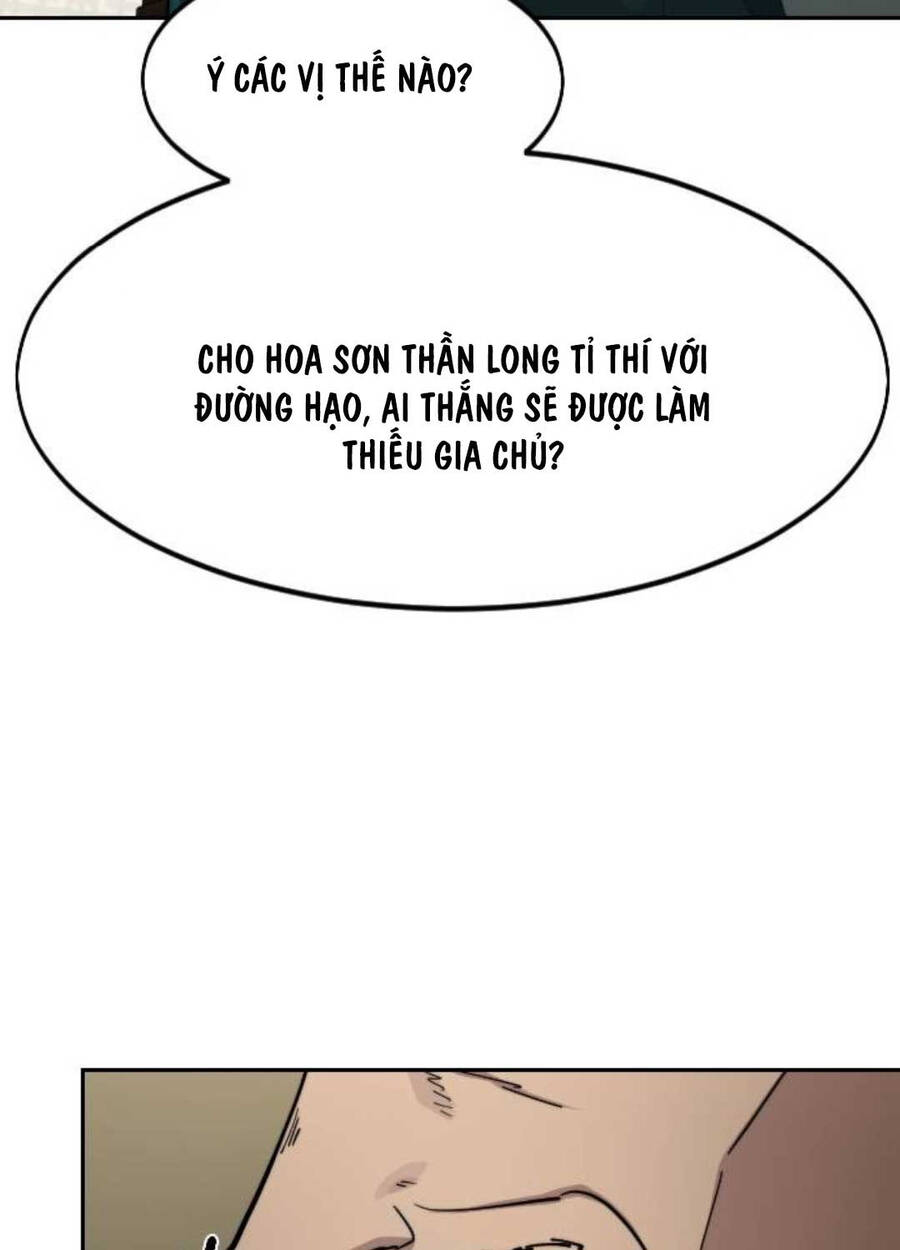 Bạn Thuở Nhỏ Của Tôi Là Trùm Cuối Hầm Ngục: Chapter 139