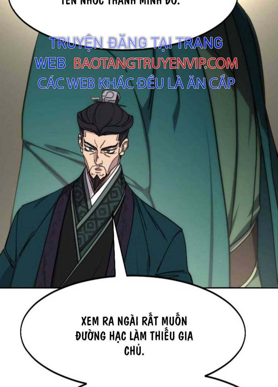 Bạn Thuở Nhỏ Của Tôi Là Trùm Cuối Hầm Ngục: Chapter 139