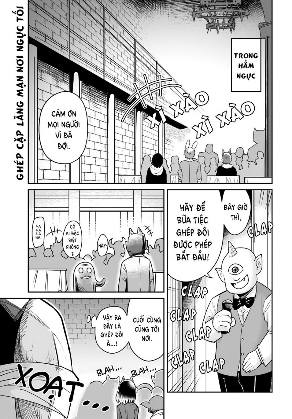 Bạn Thuở Nhỏ Của Tôi Là Trùm Cuối Hầm Ngục: Chapter 14