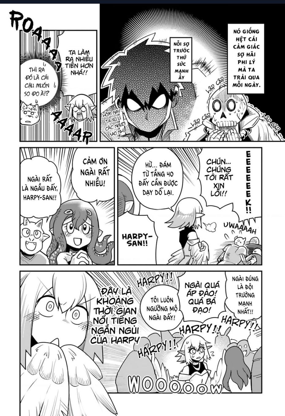 Bạn Thuở Nhỏ Của Tôi Là Trùm Cuối Hầm Ngục: Chapter 14