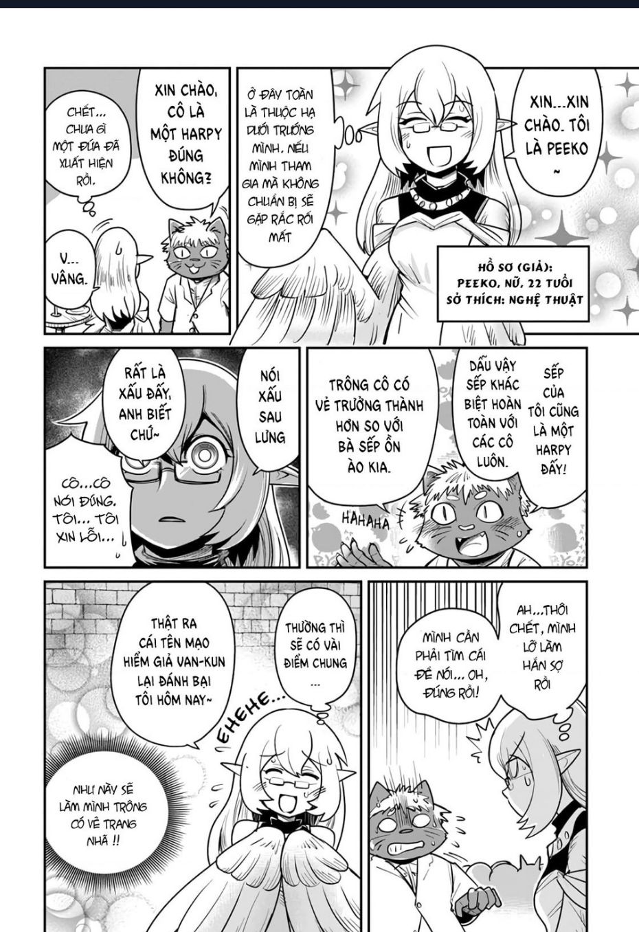 Bạn Thuở Nhỏ Của Tôi Là Trùm Cuối Hầm Ngục: Chapter 14