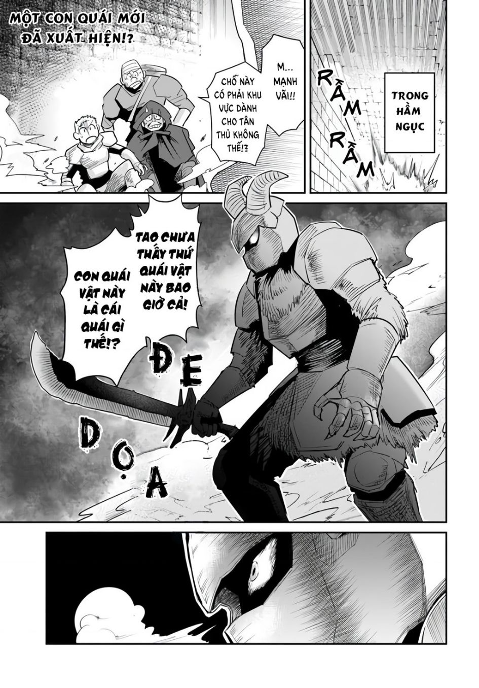 Bạn Thuở Nhỏ Của Tôi Là Trùm Cuối Hầm Ngục: Chapter 15