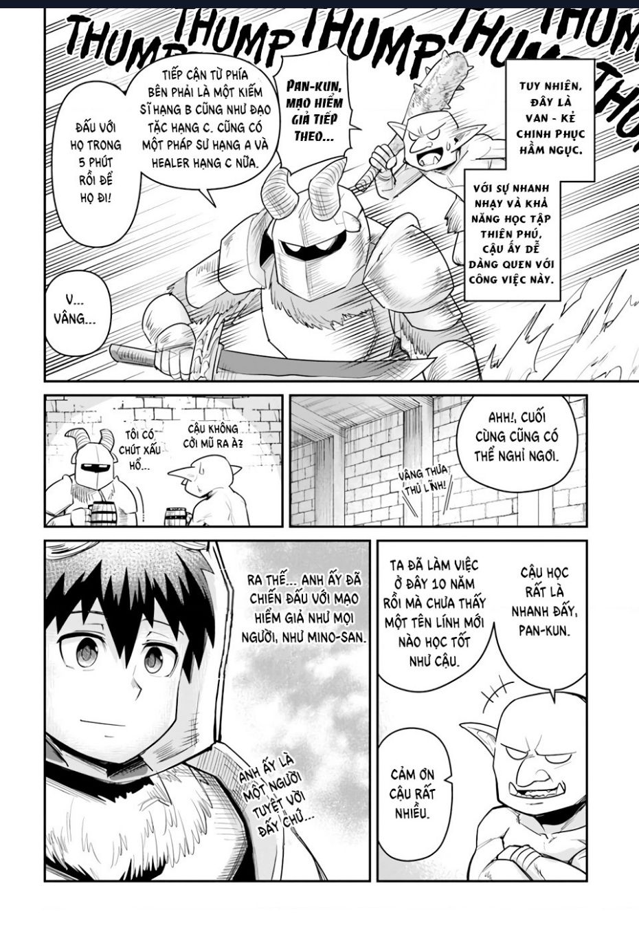 Bạn Thuở Nhỏ Của Tôi Là Trùm Cuối Hầm Ngục: Chapter 15