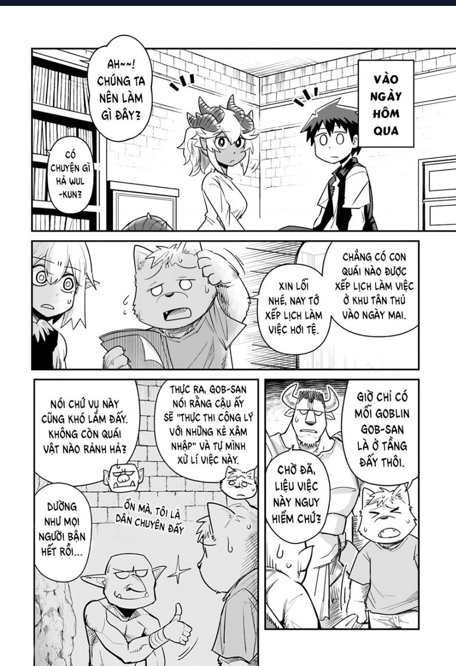 Bạn Thuở Nhỏ Của Tôi Là Trùm Cuối Hầm Ngục: Chapter 15