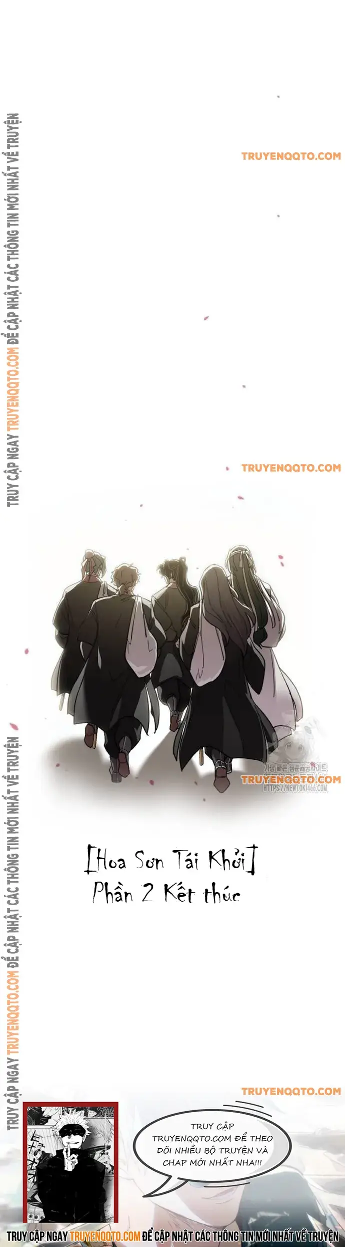 Bạn Thuở Nhỏ Của Tôi Là Trùm Cuối Hầm Ngục: Chapter 152