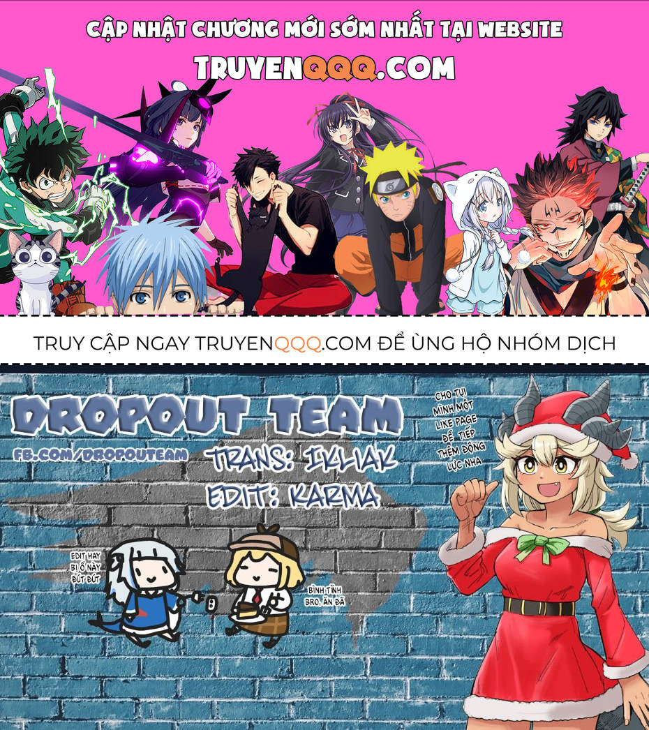 Bạn Thuở Nhỏ Của Tôi Là Trùm Cuối Hầm Ngục: Chapter 16.5