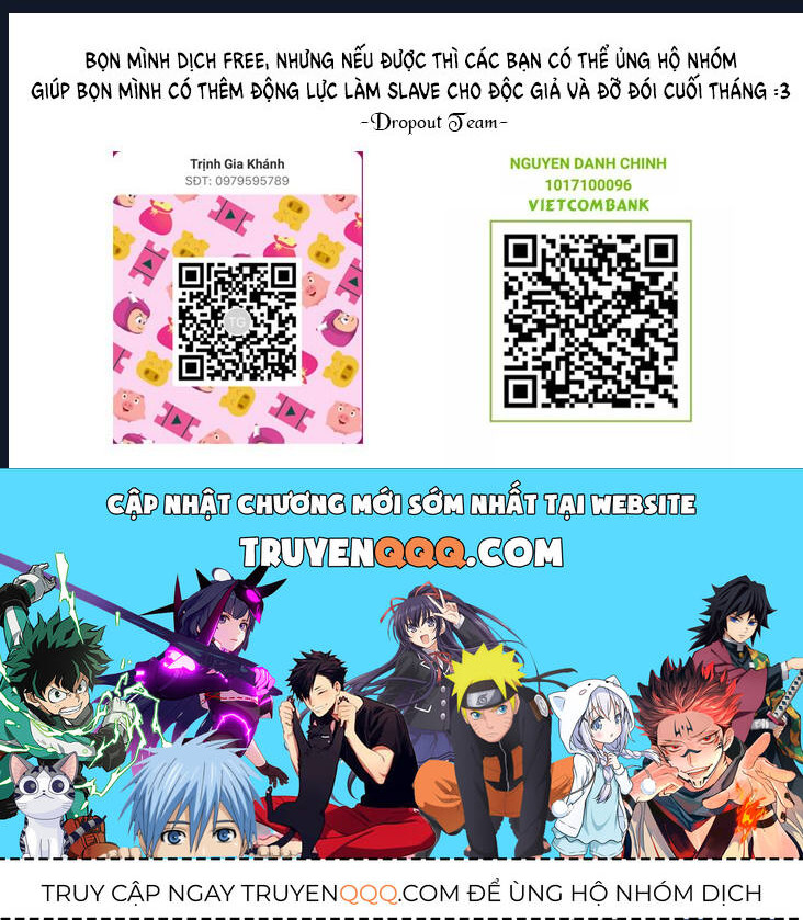 Bạn Thuở Nhỏ Của Tôi Là Trùm Cuối Hầm Ngục: Chapter 16.5