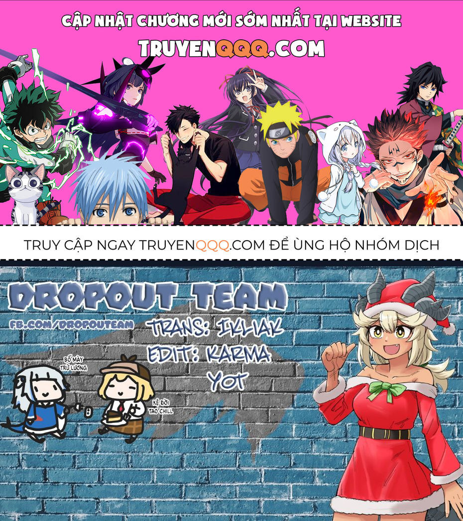 Bạn Thuở Nhỏ Của Tôi Là Trùm Cuối Hầm Ngục: Chapter 19.5