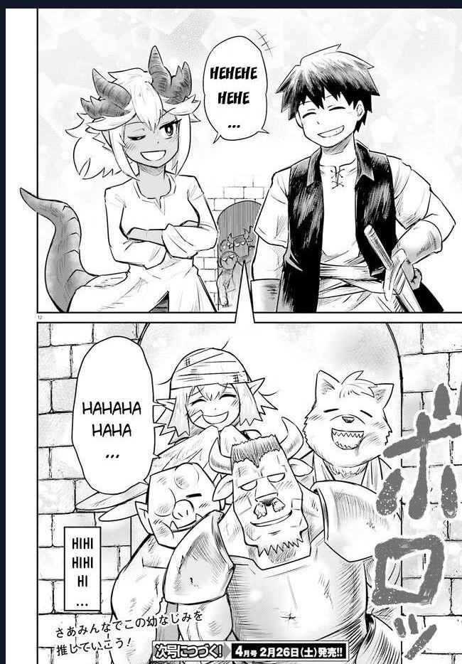 Bạn Thuở Nhỏ Của Tôi Là Trùm Cuối Hầm Ngục: Chapter 2