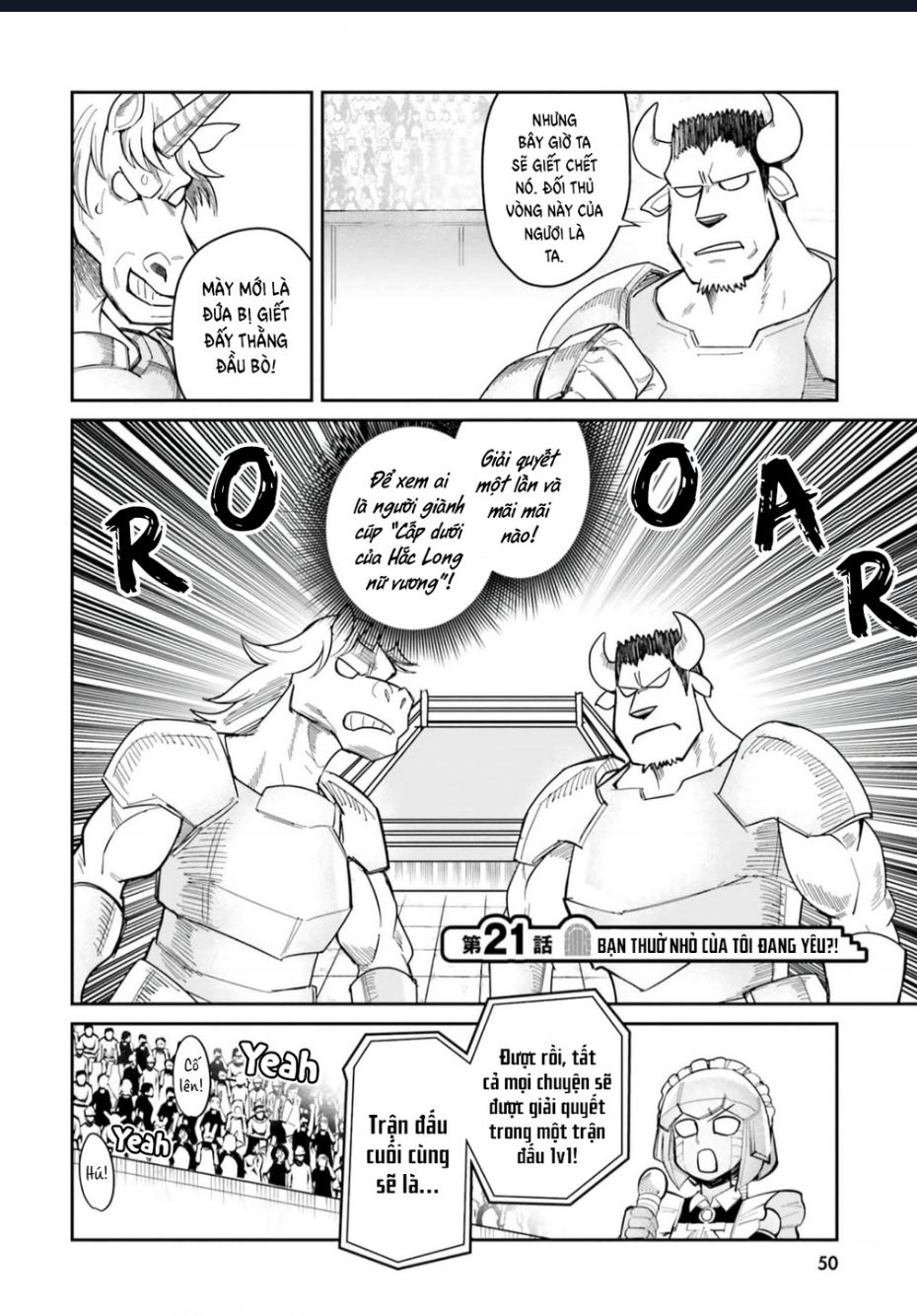 Bạn Thuở Nhỏ Của Tôi Là Trùm Cuối Hầm Ngục: Chapter 21