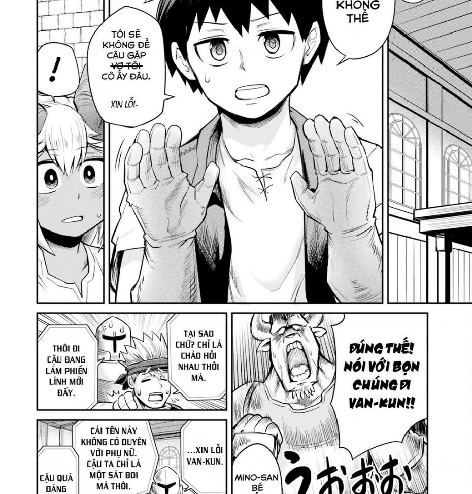 Bạn Thuở Nhỏ Của Tôi Là Trùm Cuối Hầm Ngục: Chapter 4
