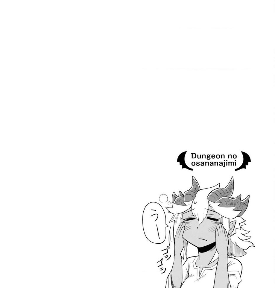 Bạn Thuở Nhỏ Của Tôi Là Trùm Cuối Hầm Ngục: Chapter 4