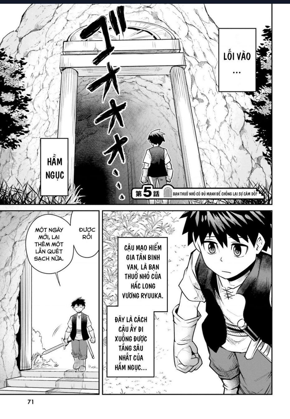 Bạn Thuở Nhỏ Của Tôi Là Trùm Cuối Hầm Ngục: Chapter 5