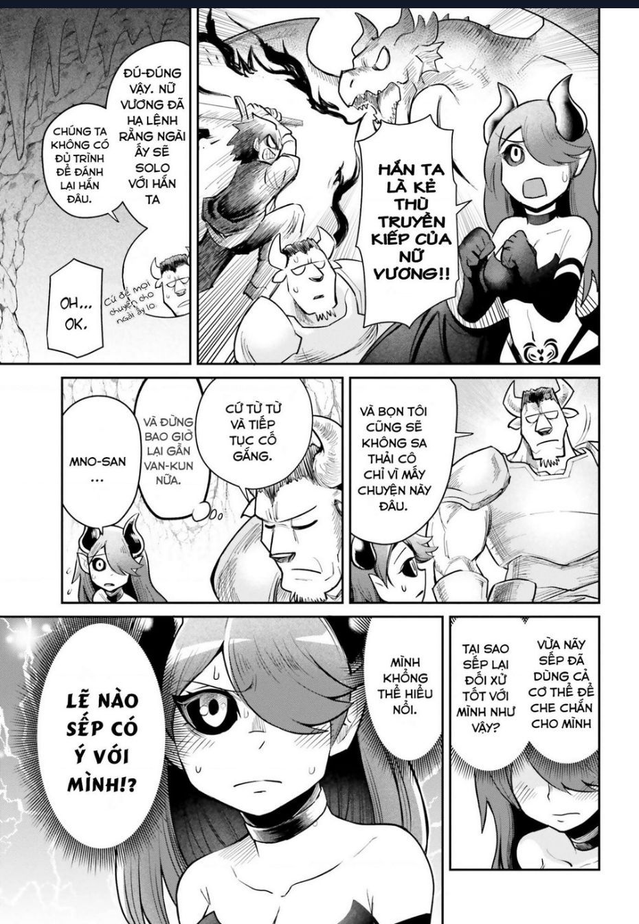 Bạn Thuở Nhỏ Của Tôi Là Trùm Cuối Hầm Ngục: Chapter 5