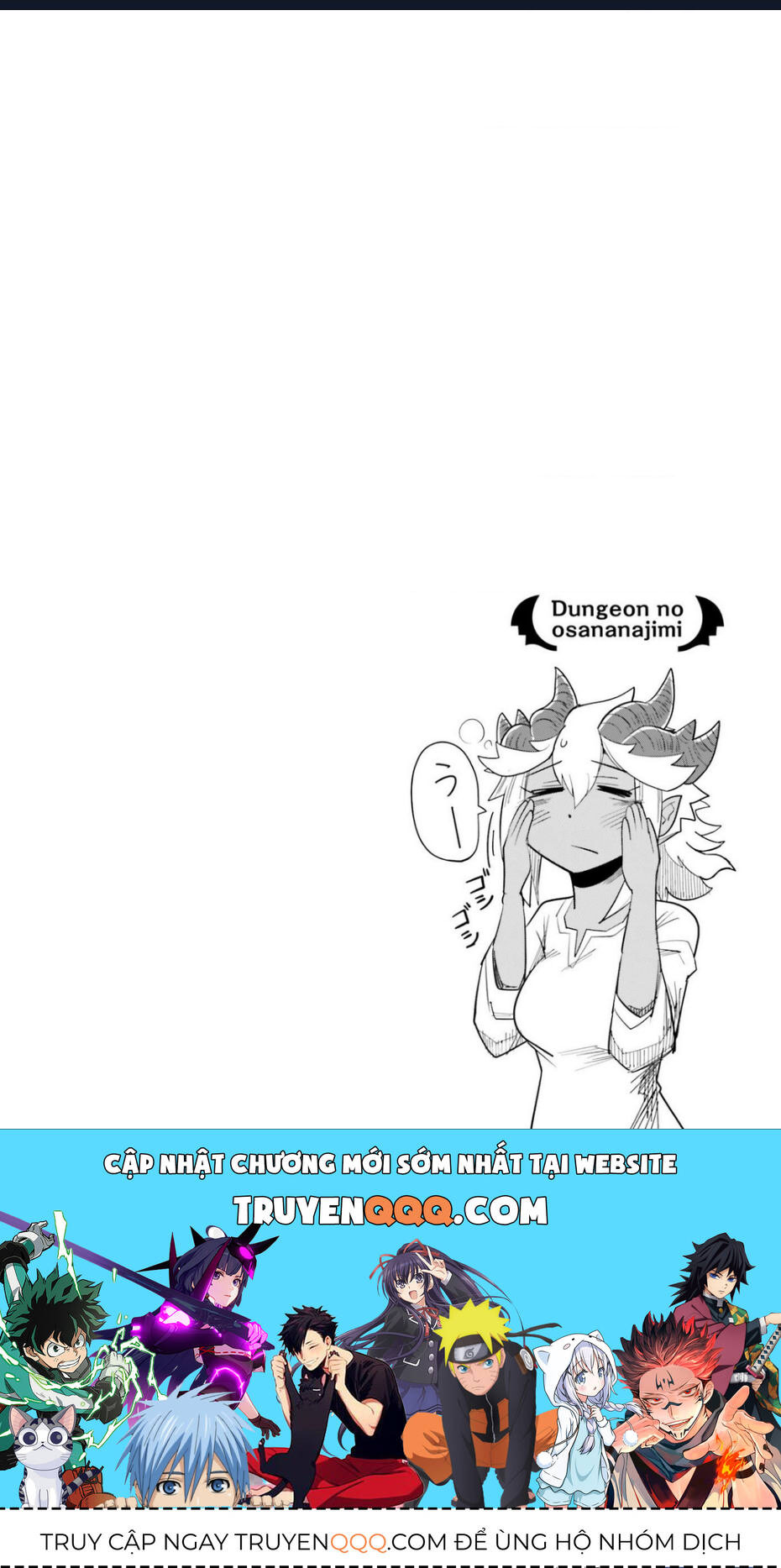 Bạn Thuở Nhỏ Của Tôi Là Trùm Cuối Hầm Ngục: Chapter 5