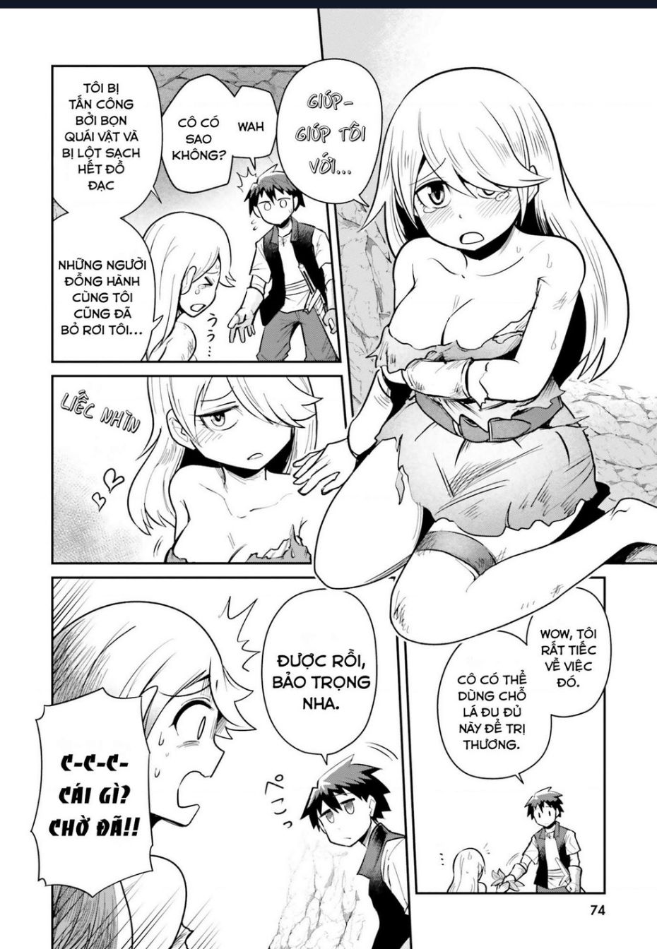 Bạn Thuở Nhỏ Của Tôi Là Trùm Cuối Hầm Ngục: Chapter 5