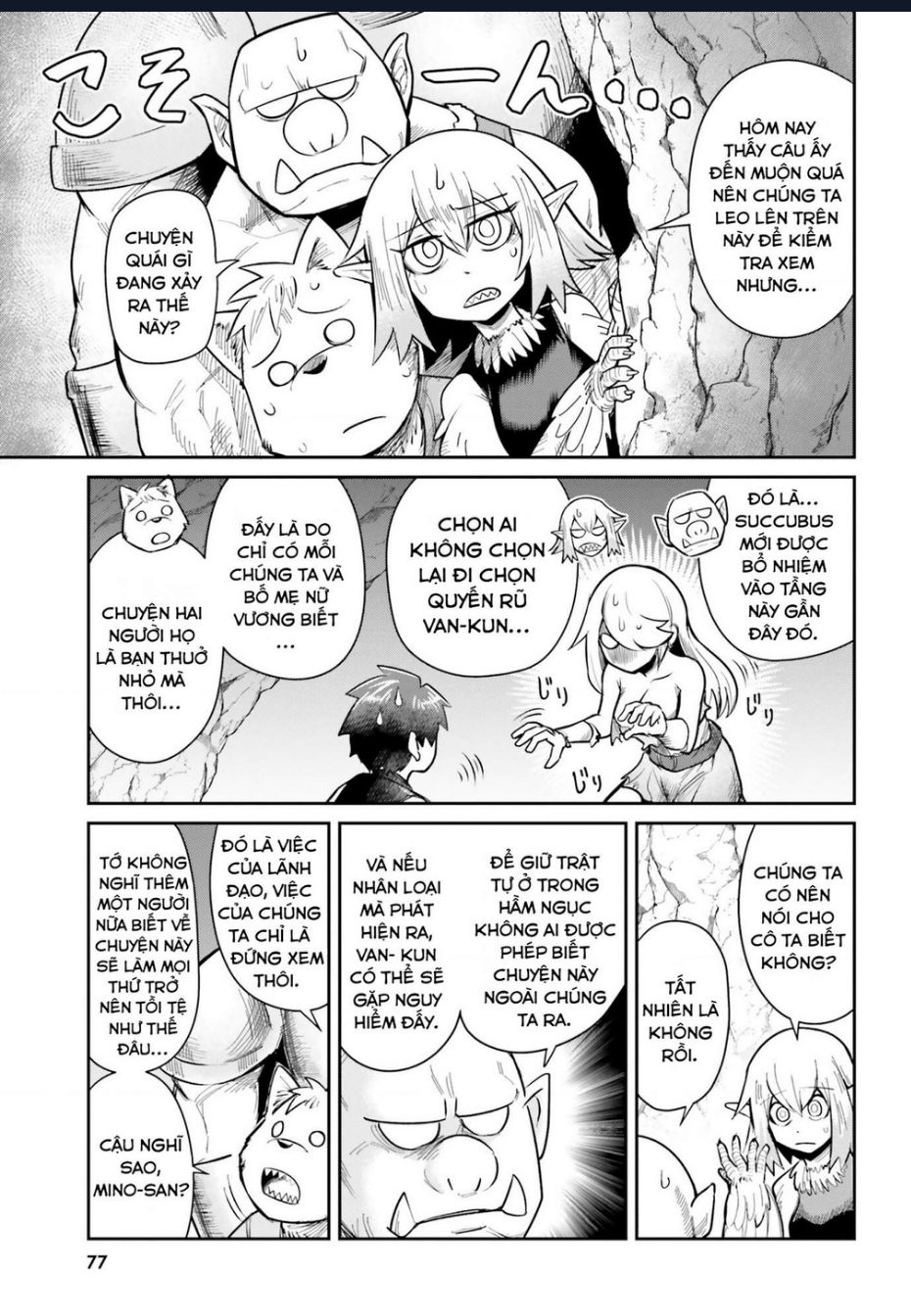 Bạn Thuở Nhỏ Của Tôi Là Trùm Cuối Hầm Ngục: Chapter 5