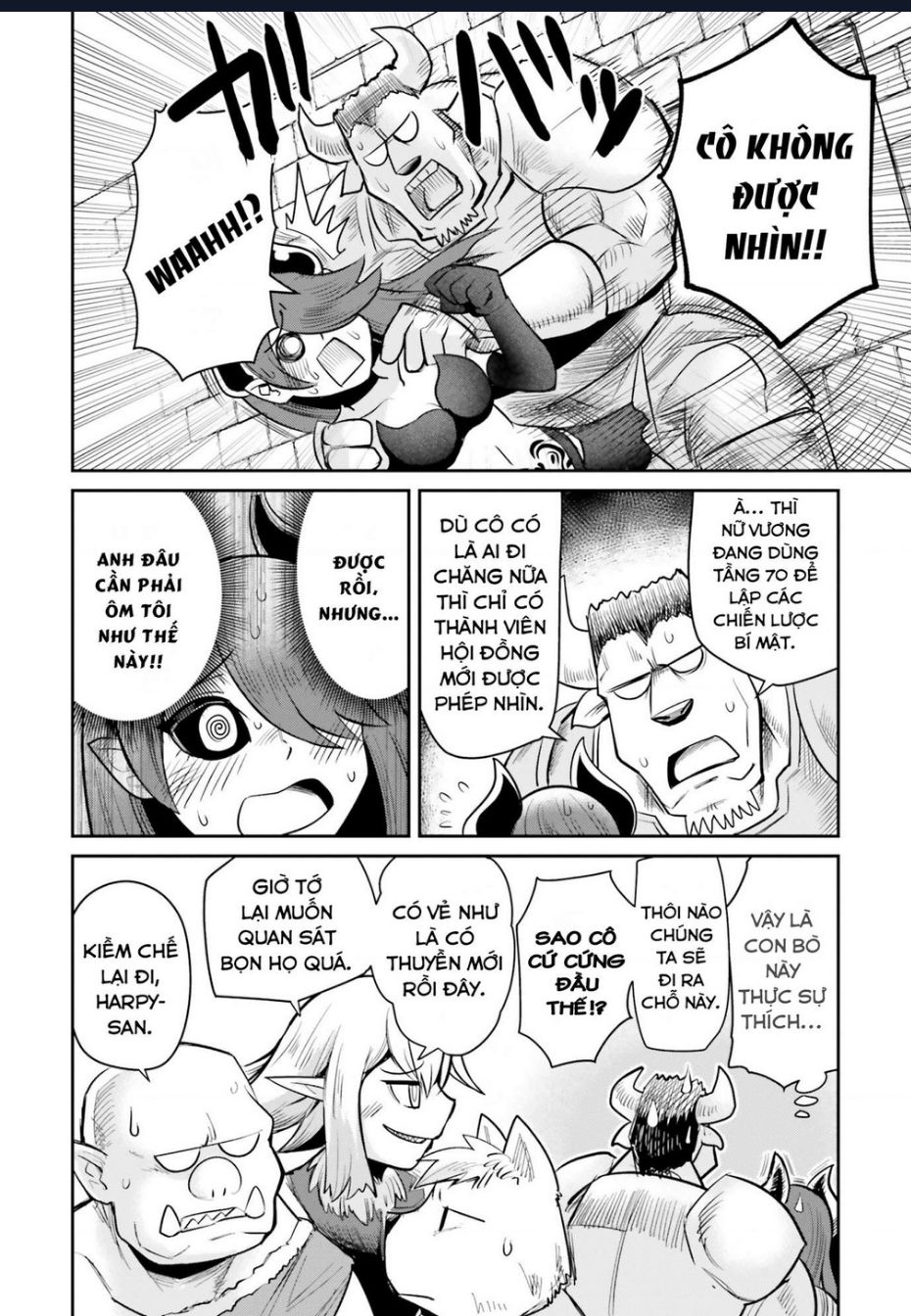 Bạn Thuở Nhỏ Của Tôi Là Trùm Cuối Hầm Ngục: Chapter 6