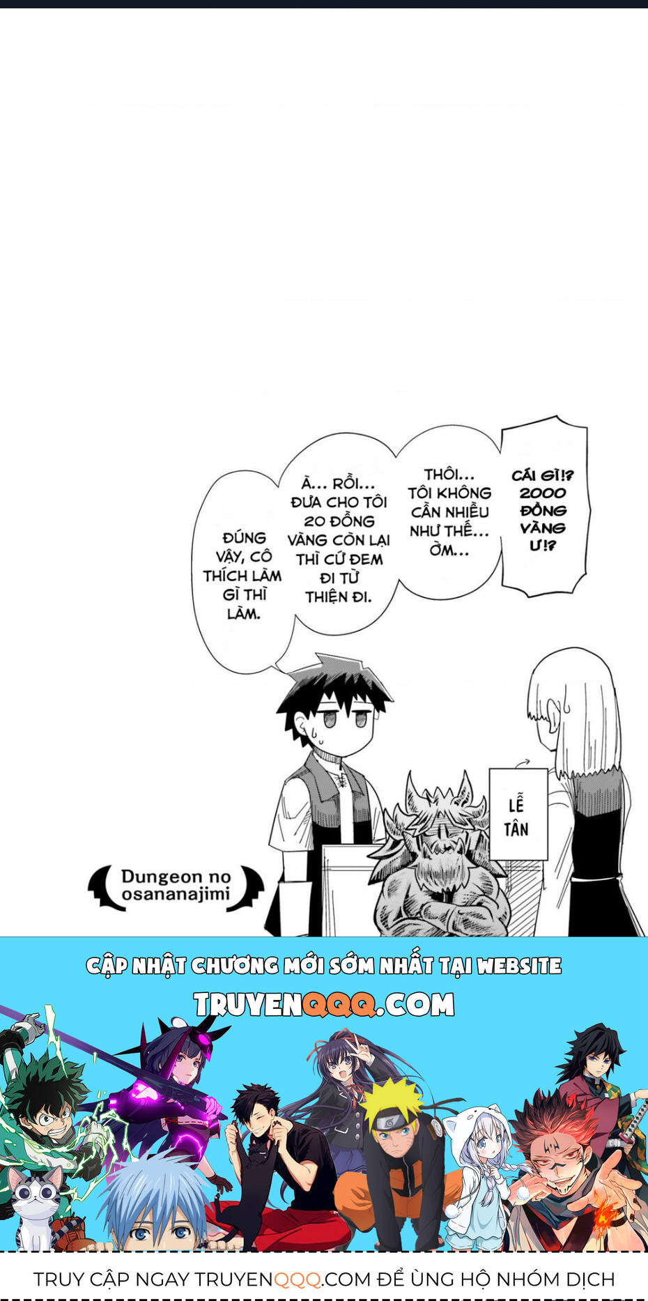 Bạn Thuở Nhỏ Của Tôi Là Trùm Cuối Hầm Ngục: Chapter 6