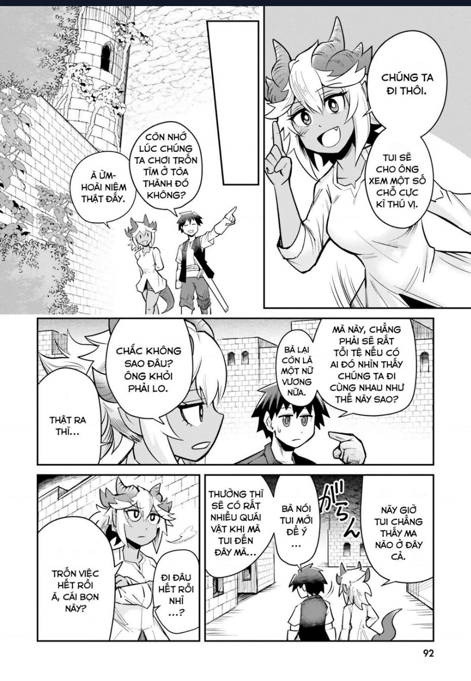 Bạn Thuở Nhỏ Của Tôi Là Trùm Cuối Hầm Ngục: Chapter 6