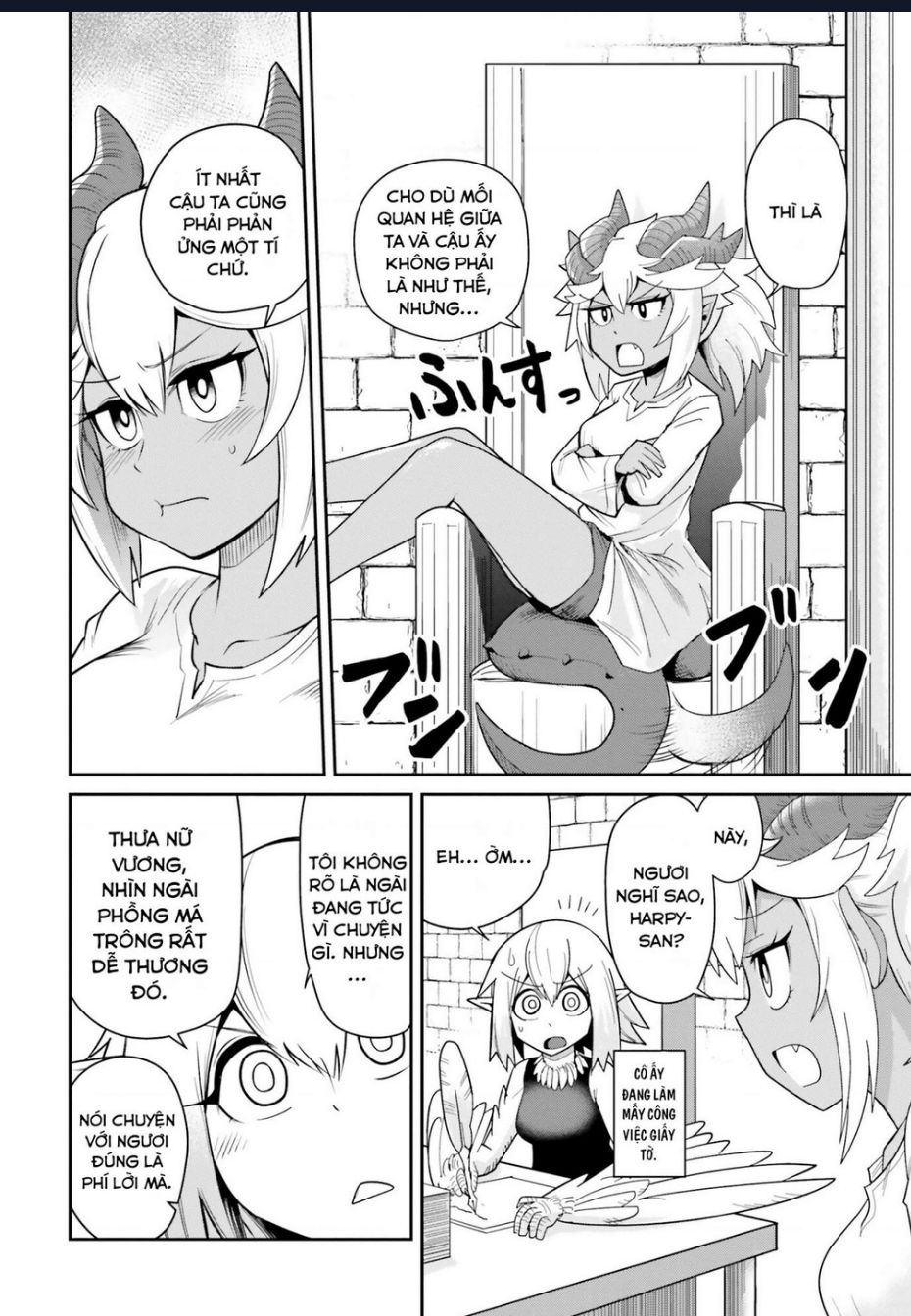 Bạn Thuở Nhỏ Của Tôi Là Trùm Cuối Hầm Ngục: Chapter 7