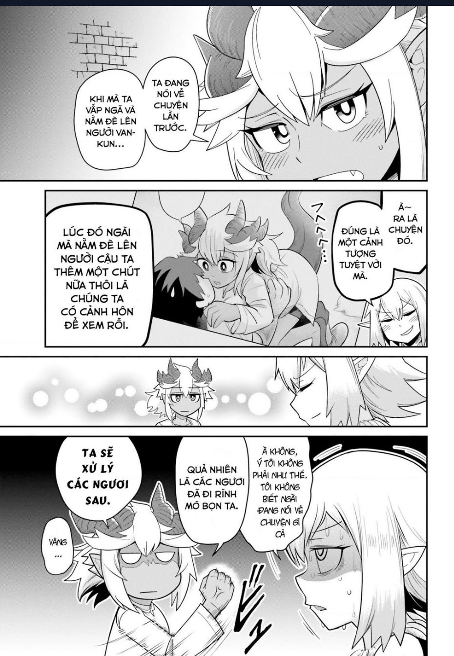 Bạn Thuở Nhỏ Của Tôi Là Trùm Cuối Hầm Ngục: Chapter 7