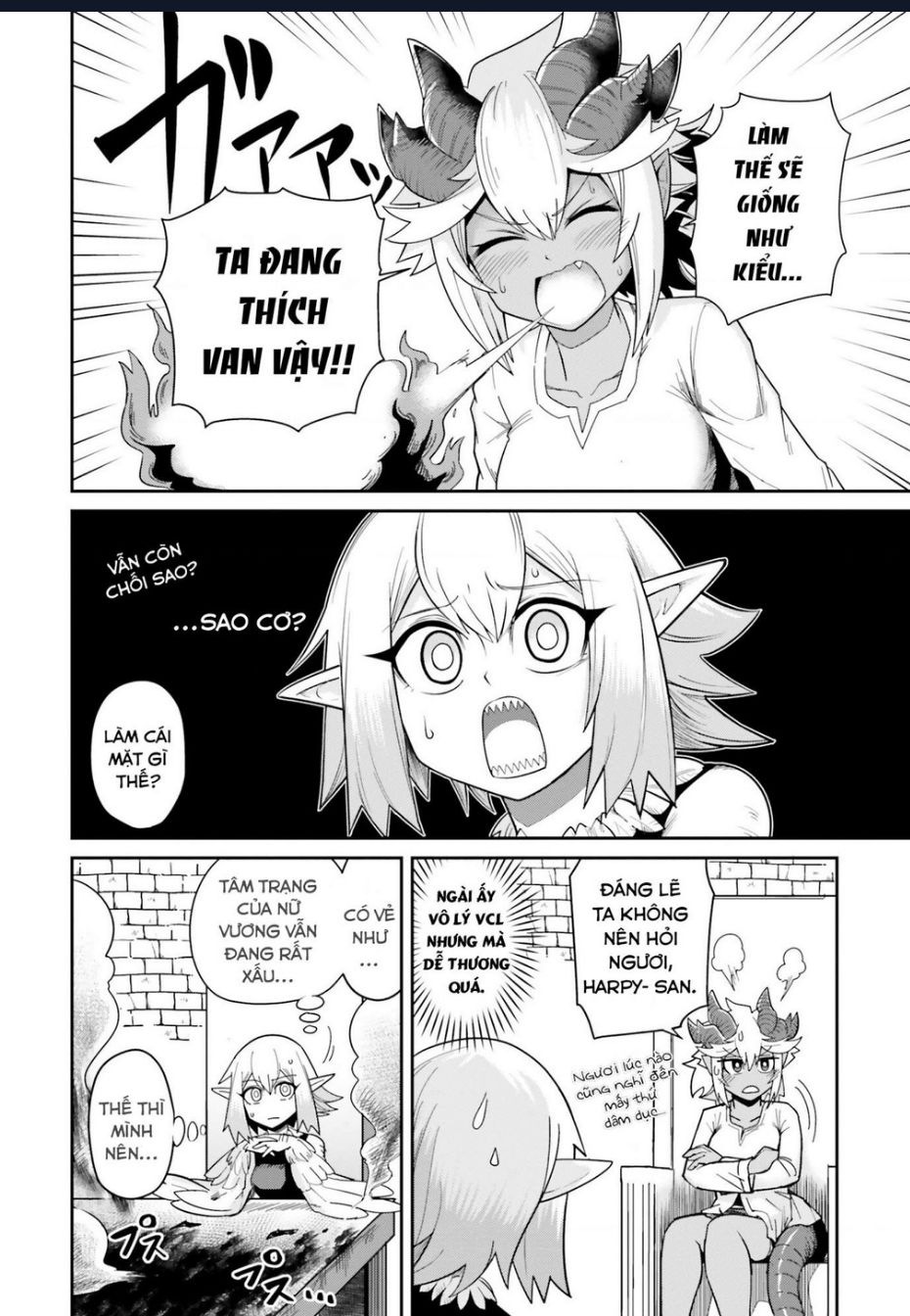 Bạn Thuở Nhỏ Của Tôi Là Trùm Cuối Hầm Ngục: Chapter 7