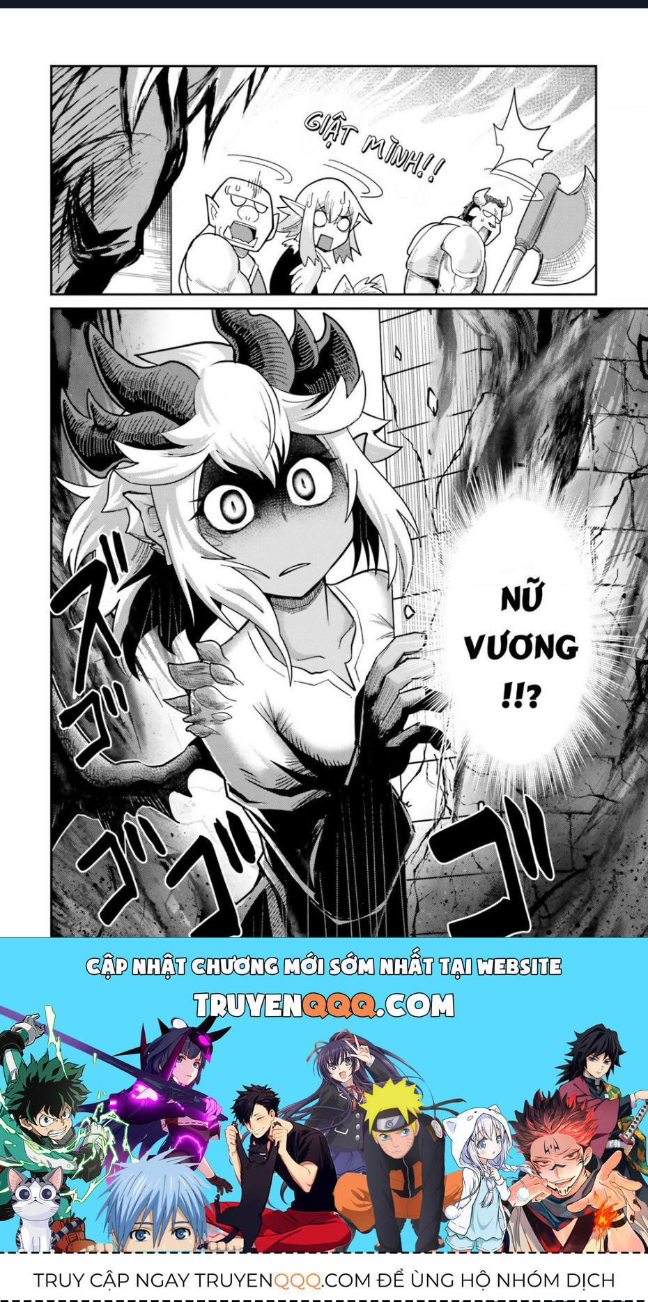 Bạn Thuở Nhỏ Của Tôi Là Trùm Cuối Hầm Ngục: Chapter 8