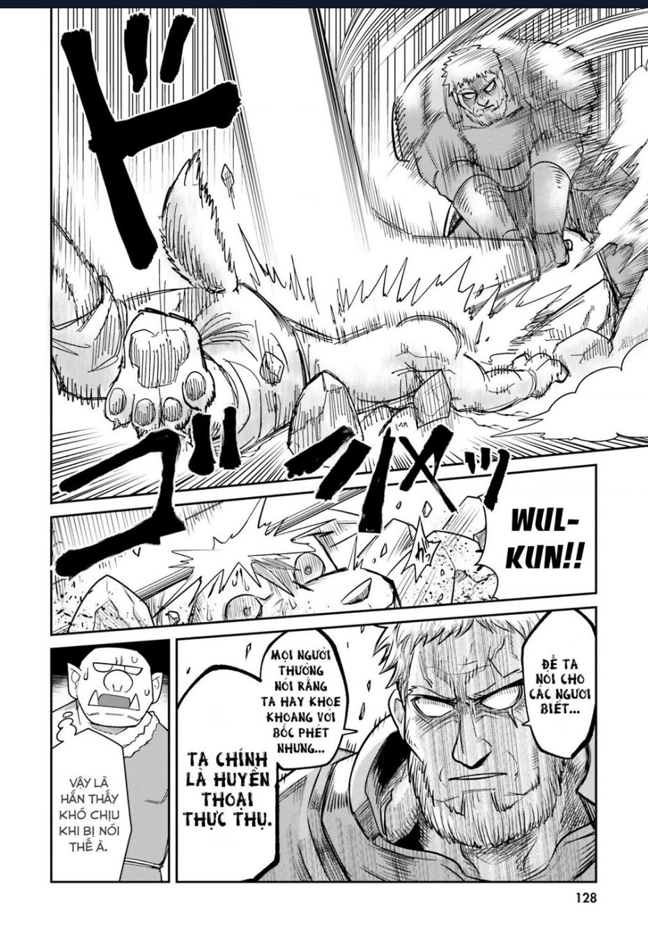 Bạn Thuở Nhỏ Của Tôi Là Trùm Cuối Hầm Ngục: Chapter 8