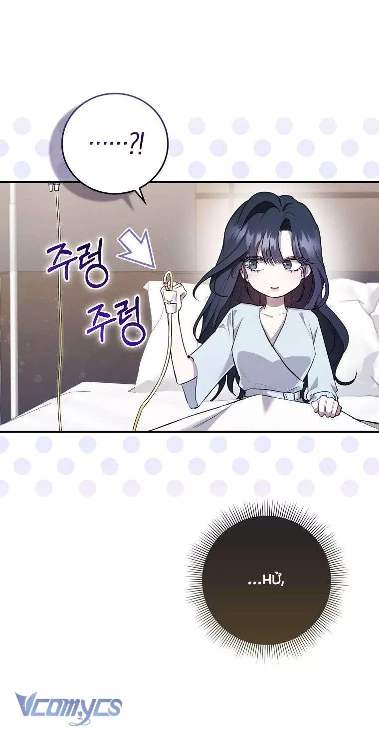 Bạn Trai Nhân Vật Chính Ám Ảnh Tôi: Chapter 1