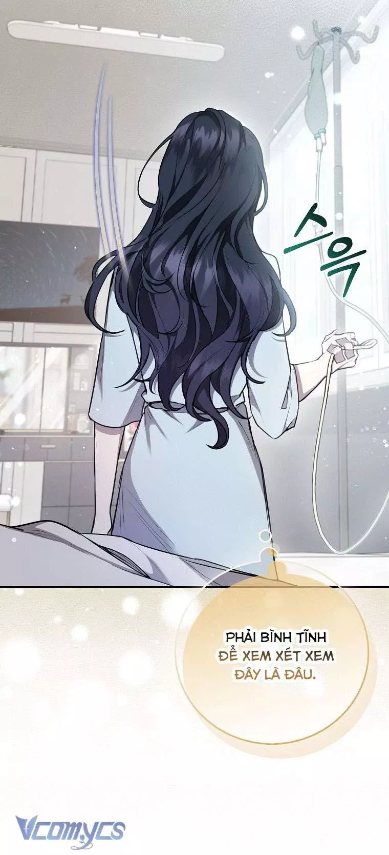 Bạn Trai Nhân Vật Chính Ám Ảnh Tôi: Chapter 1